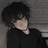 Ёй Таба / рест