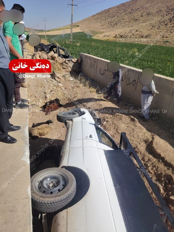 دەنگی خانێ: 🔺#شهروند_خبرنگار #حادثە //🔹برخورد ٢دستگاە خودروی آریسان و پژو و یک دستگاەتراکتور در سەراهی قبە/ چند راس دام تلف شدند.▫️د