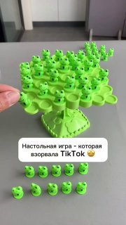 Настольная игра-балансир Астронавты Ставишь космонавтов, держишь равновесие, падаешь проиграл, и все смеются. Особенно дети. А ещё есть штрафное Ко... - изображение 1 - telegram, view, настольная