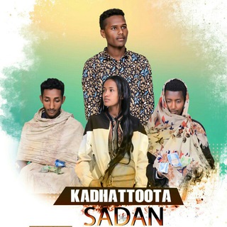 Comedian's Hunde&Sami✔✔✔ Telegram Group Link