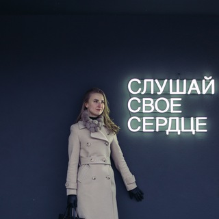 A что дальше?