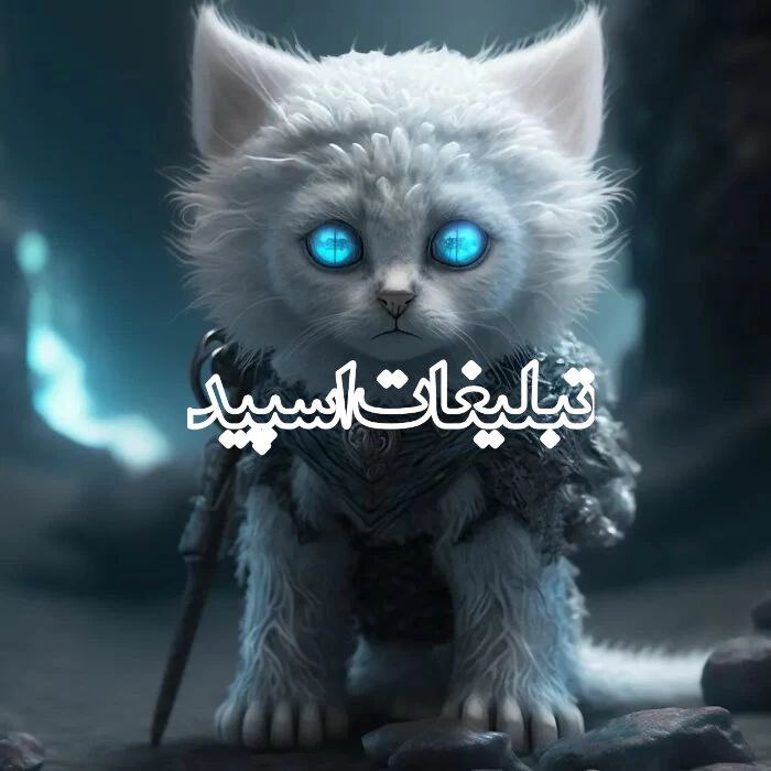 گروه دخترونه دوستیابی کرمان: ❶﹚ نام : 𝐑𝐞𝐃𝐑𝐨𝐎𝐌❷﹚ نو؏ تبلیغات : #telegram❸﹚ توضیحات :✨به ReDRo0M خوش اومدی...💎 محیطی لوکس و صمیمی🫂 آشنایی با افراد جدید