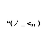 # 𝙄𝙉𝙁𝙊 ꩜
