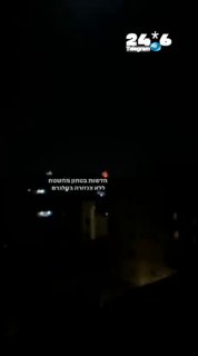 🇮🇱 תקיפה ברכס עלי טאהר. חדשות בטחון מהשטח ללא צנזורה.