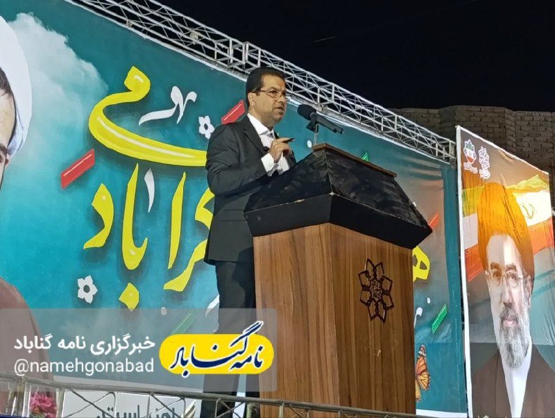 نامه گناباد - اخبار گناباد: 🔴فرماندار گناباد: راه‌اندازی دو روستابازار در گناباد به‌زودی / حذف واسطه‌ها از زنجیره تولید تا مصرف 🔸ابوالفضل حکیم‌پور ف