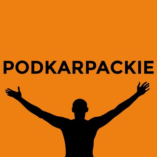 Strażnicy PODKARPACKIE