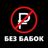 огг табуретность🐐
