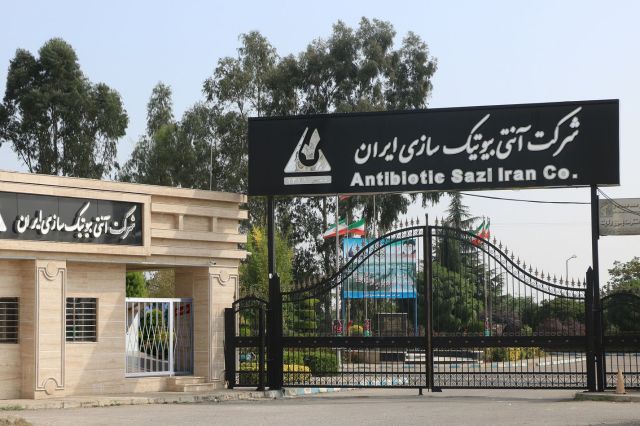 بورس۲۴ | Bourse24: درآمد ۵ ماهه «بیوتیک» از ۷۶۰ میلیارد تومان عبور کردبه گزارش کدال نگر بورس ۲۴، شرکت آنتی‌بیوتیک‌سازی ایران با نماد معاملا