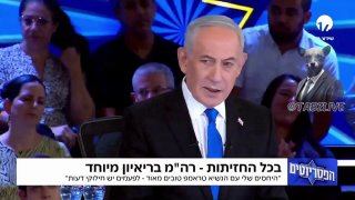 נתניהו לערוץ 14: "ירדתי מעט במשקל, אני מתאמן"
