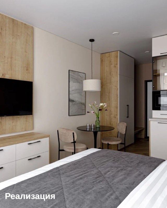  | IRooms.design | дизайн интерьера квартир и домов|ремонт|комплектация - изображение 2 - 