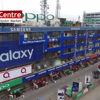 Hafeez Center, Gulberg, Lahore (Computer, Laptops, Mobiles, Electronics) Telegram Group Link