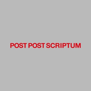 Telegram profile photo for POST POST SCRIPTUM