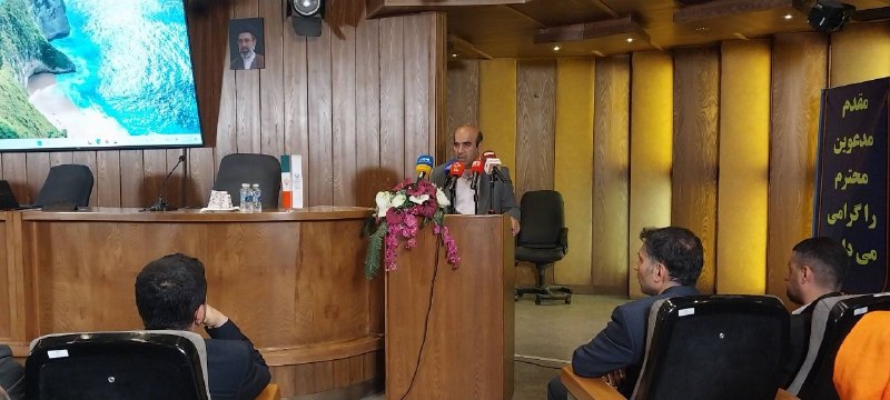 BourseNews | بورس نیوز: 📌هم اکنون نشست خبری معرفی پدیره نویسی بزرگترین صندوق پروژه نیروگاه های خورشیدی کشور(نور) با حضور رئیس سازمان ساتبا و نما