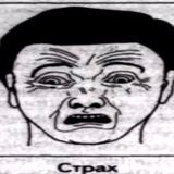 (ПОИСК МЬЮ) WAH ADAPTOR geees_