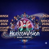 HorizonVision 02 • Belarus