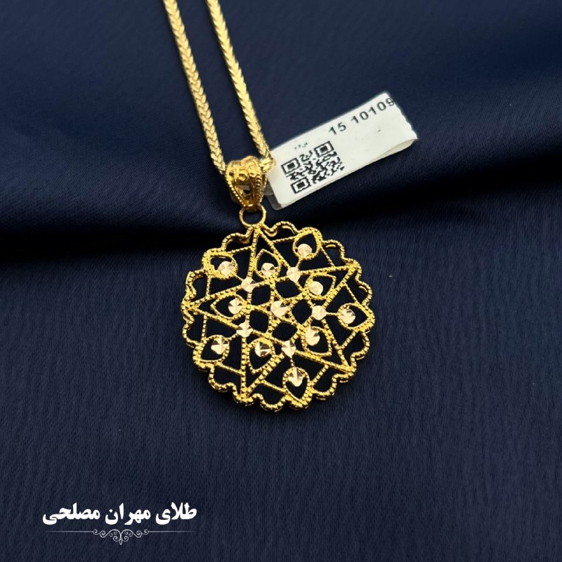 طلای مهران مصلحی💚: #پلاک ⚖️وزن : ۳/۲۳٠ قیمت با احترام:۷۳/۵٠۰/۰۰۰ ─────✧─────جهت ثبت سفارش به ایدی زیر پیام دهید: 👇@mehranmoslehigoldd─────✧