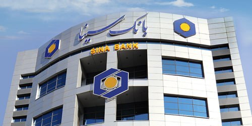 Asretebar: رشد ۵۷ درصدی درآمدهای بانک سینا در چهار ماهه نخست سال ۱۴۰۵👉🏼🔹بانک سینا در چهار ماهه نخست سال ۱۴۰۵ با ثبت درآمد ۱۳ هزار
