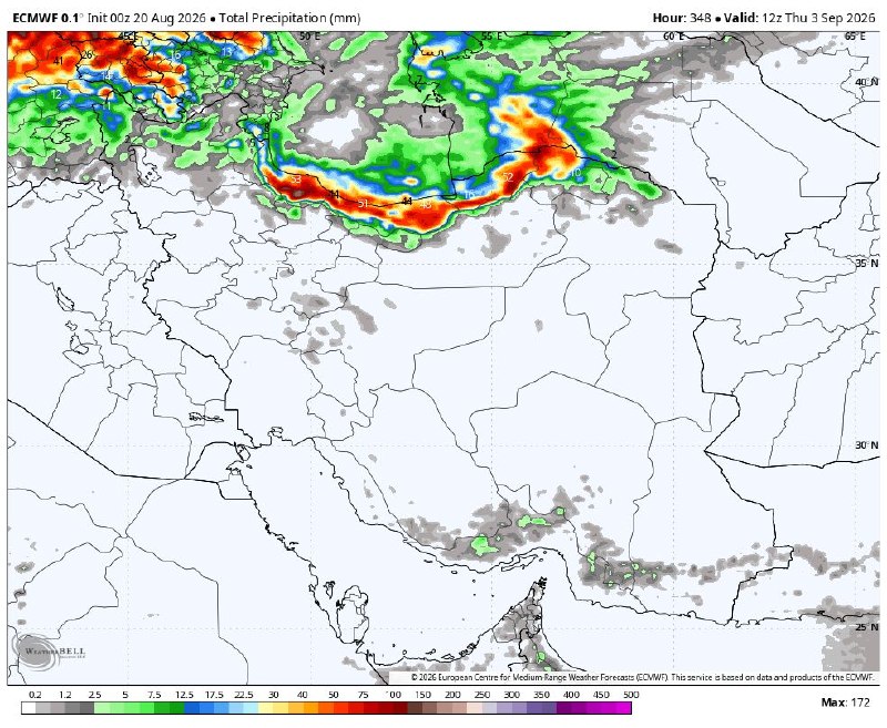 هواشناسی تهران و البرز: 📆 1405 /5/29🌧 آغاز تدریجی فصل بارش های سیل آسا در شمال کشور !❗️ برای روزهای آینده و همچنین طی یکی دو هفته آینده بتدریج ش