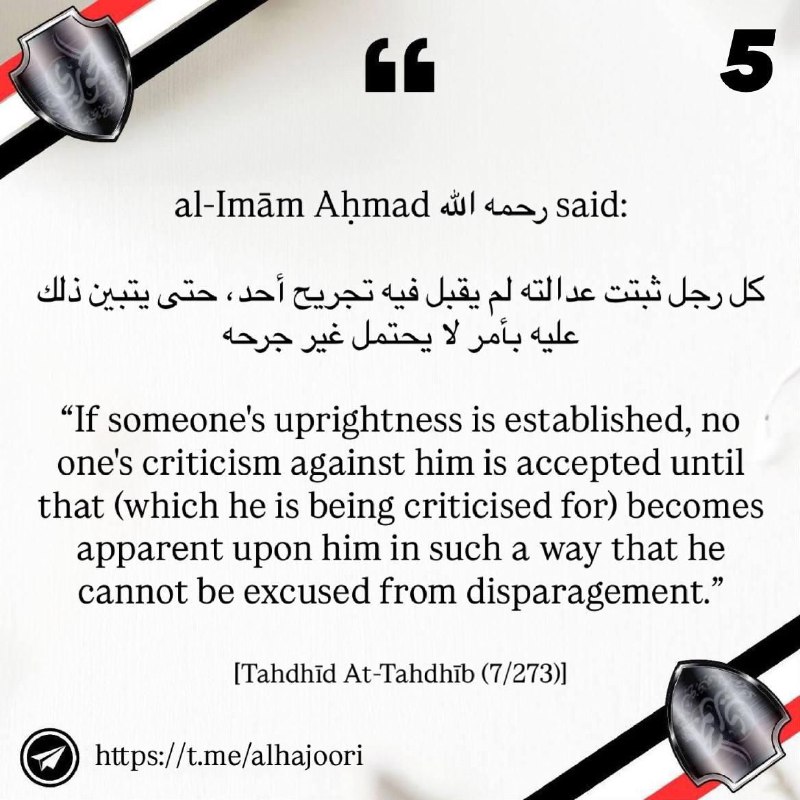 More food for thought