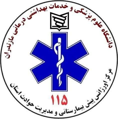 آخرین خبر مازندران: 💢خبر اولیه 🚨سقوط خودردی ون به دره در جاده هراز 🔹به گزارش روابط عمومی مرکز اورژانس پیش بیمارستانی و مدیریت حوادث دانشگاه