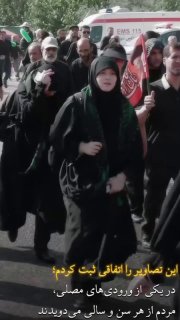 📹 הפרידה האחרונה