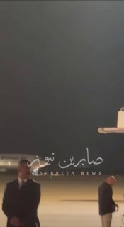 בקרוב יתקבלו מהמטוס בקבלת פנים רשמית חגיגית ארונו ללא רבב של ההרוג סייד עלי אל-חוסייני חמינאי (שאלוהים ישמח…