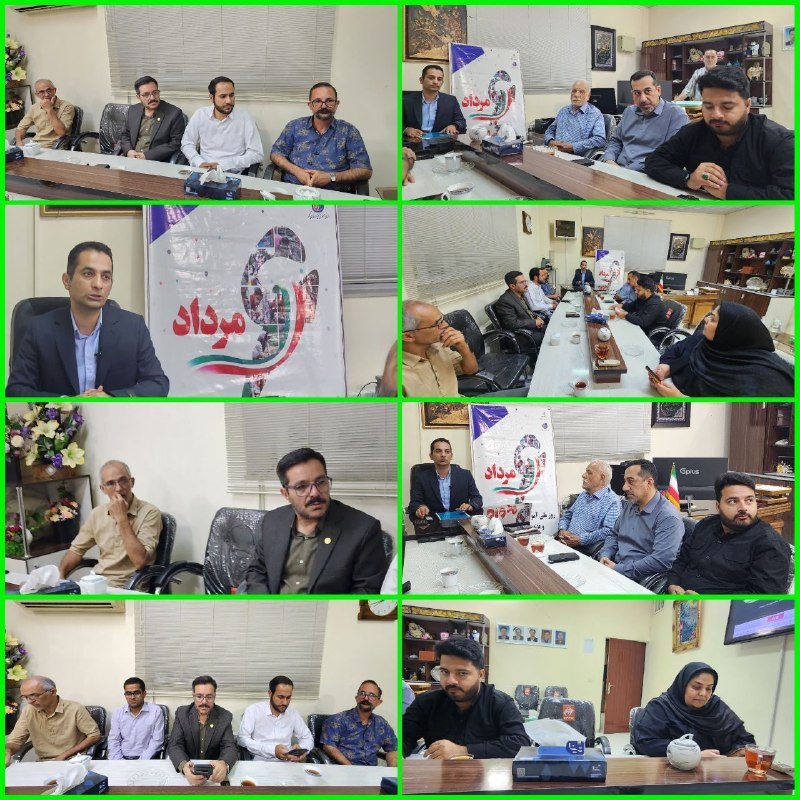 طبس نیوز: رسانه پست