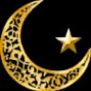Telegram profile photo for 🌙 Хамдардмиз - Hamdardmiz (Chortoq)