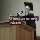 🀄{LAIS} {18+} {РЕСТ.}🀄