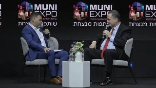Haifainfo.com