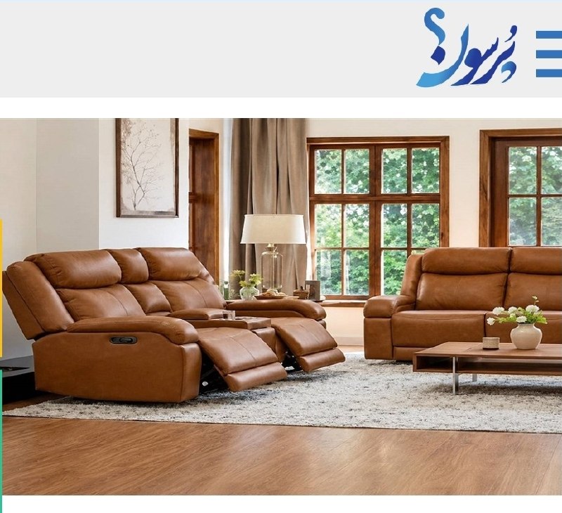 سایت خبری پُرسون: 🔴مبل مکانیزم‌دار چیست؟ ترکیب هوشمندانه راحتی،و کاربری چندمنظوره👇🌍https://purson.ir/vadjmo┄┅┅══✧❀❀❀❀❀❀❀✧══┅┅┄📡 فرکانس اخب