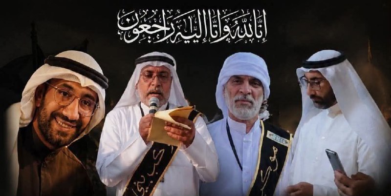 🇮🇶 חדשות אל נחיל 🇮🇶