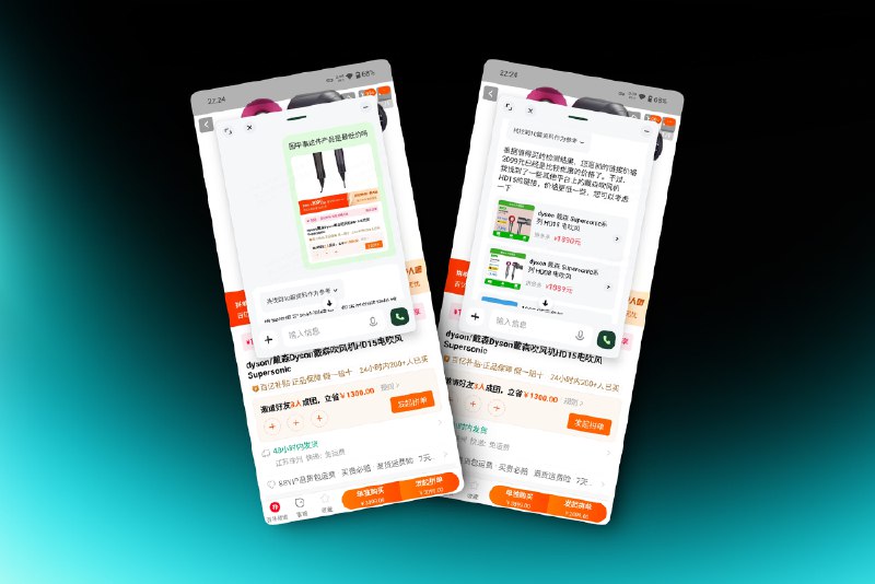以往的 AI 应用都聚焦在效率上，忽略大部分用户除了工作之外的诉求