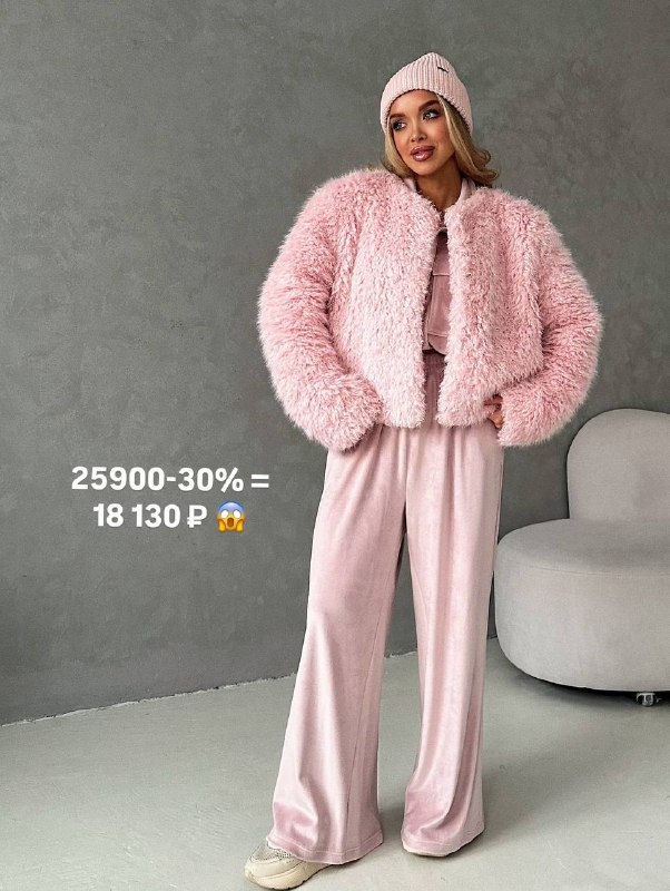 Изображение 2