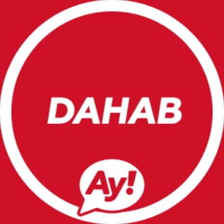 Telegram profile photo for ДАХАБ 🇪🇬 Чат Египет