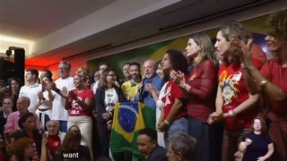 נשיא ברזיל לולה: אני מאוד גאה, קודם כל, שאני הנשיא היחיד של הרפובליקה, עובד מתכת ללא תואר אקדמי, שנבחר באופ…
