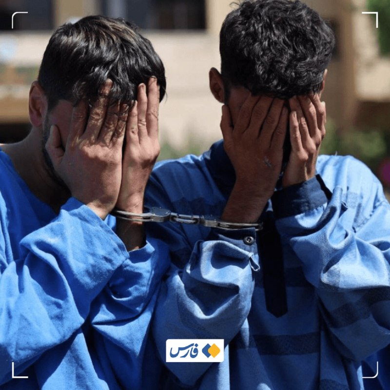 خبرگزاری فارس ✔: انهدام باند سارقان ۴۰۰ میلیارد ریالی در تبریز🔹رئیس پلیس آگاهی آذربایجان‌شرقی از انهدام باند حرفه‌ای سرقت در تبریز و دستگ