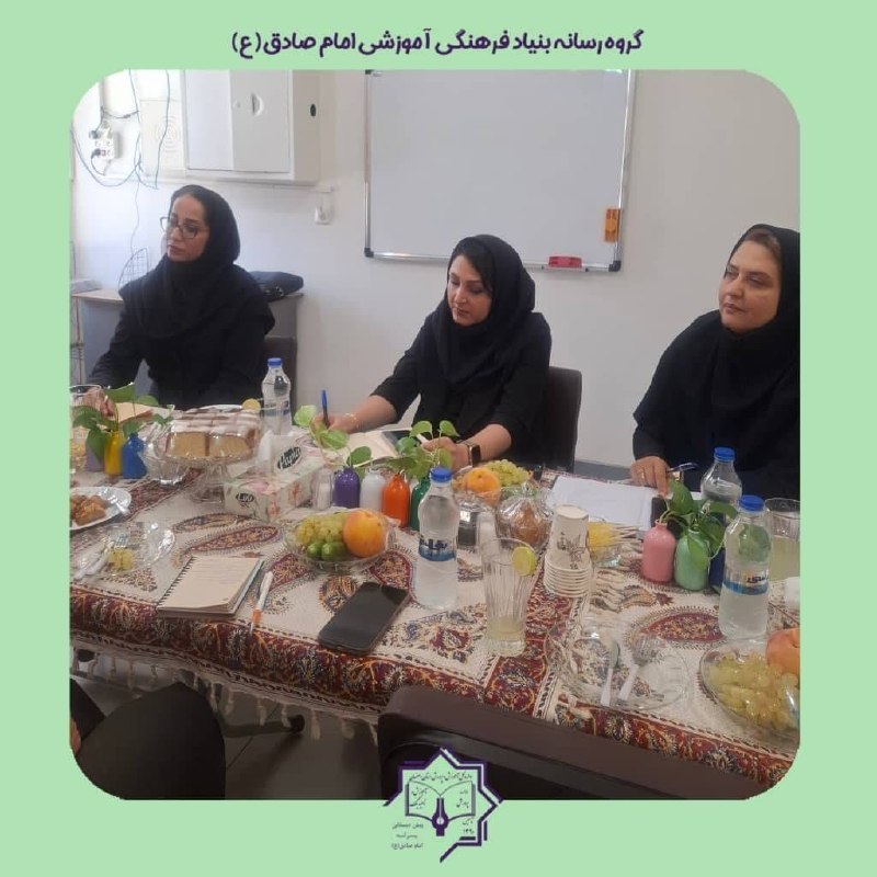 بنیاد فرهنگی، آموزشی امام صادق (ع): رسانه پست
