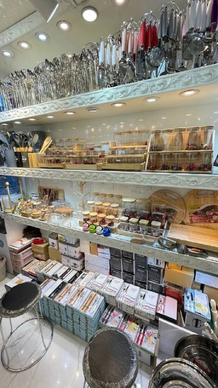 بازار شوش تهران |شوش مارت: 🔻انواع لوازم و خرده ریز آشپزخانه🔸فروشگاه سادات (فتحی) ------------------------✅اطلاعات تماس:📱09125832028📱09124350279----