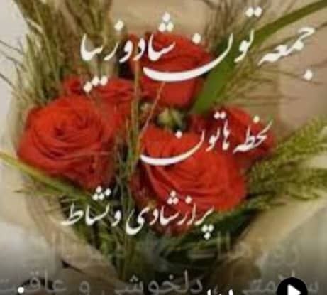 دیالوگ های ماندگار: رسانه پست