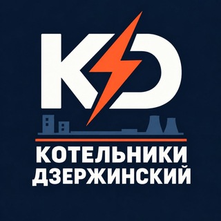 Telegram profile photo for Котельники • Дзержинский • Лыткарино