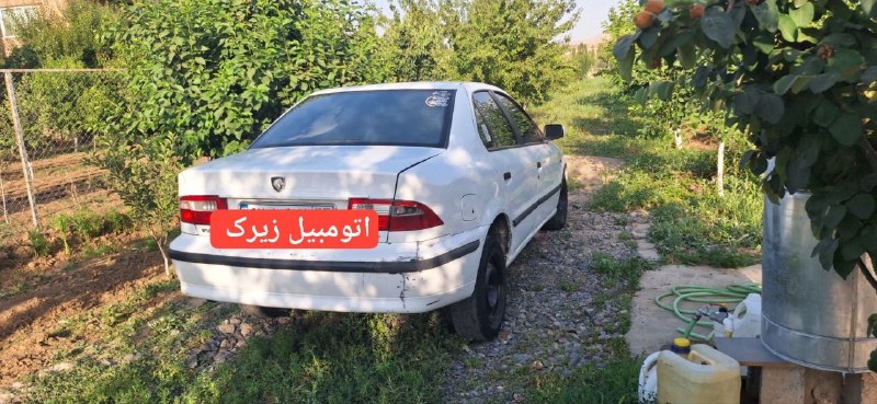 اتومبیل زیرک: رسانه پست