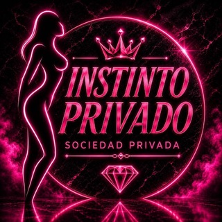 🔒💞Instinto Privado💞🔒