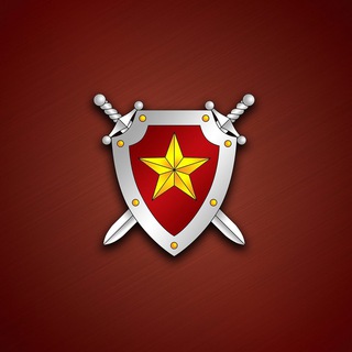 Telegram profile photo for Внутренние войска МВД 🇧🇾