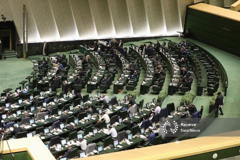 اخبار نصر: 📌تذکر کتبی نمایندگان به مسئولان اجرایی؛ لزوم افزایش حقوق بر اساس نرخ تورم▫️بیش از ۷۰ نفر از نمایندگان مجلس شورای اسلامی 