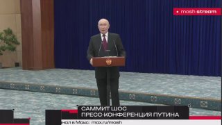 "Киев просит о возобновлении переговоров и личных встречах, но с террористами переговоров не ведут" — Владимир Путин. Президент заявил, что сам угроз Владимира Зеленского не слышал, но если они действительно звучали, то расценивает их как заявку на государ