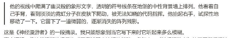 Niji官方最新推出了一系列免费的绘画课程－Niji Academy