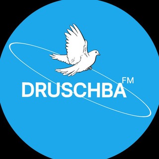Telegram profile photo for DruschbaFM