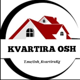 Telegram profile photo for ОШ КВАРТИРА 🇰🇬