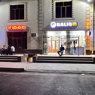 Доставка BALIQ uz. и ПОДАРКОВ👍👌